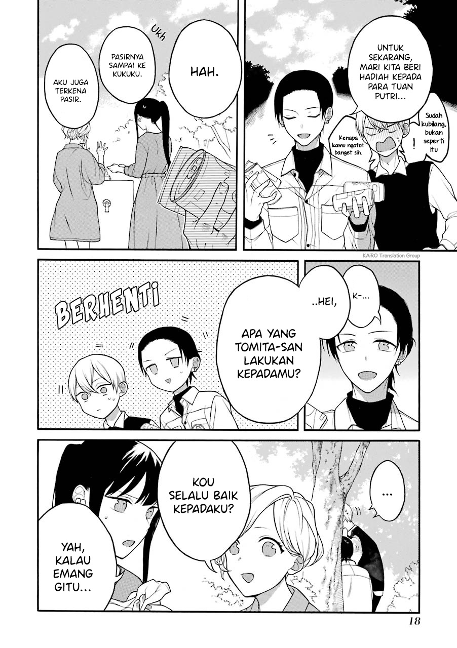 Naka no Warui Iinazuke no Hanashi chapter 16